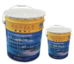 苏州油田管道冶炼专用漆说明方法